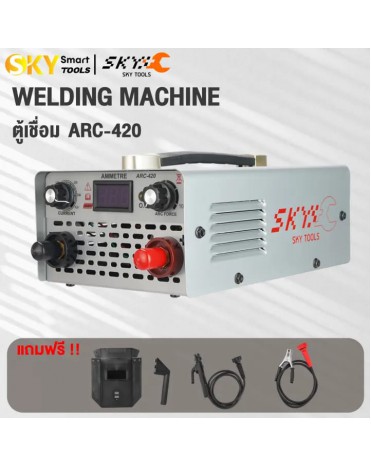 ຕູ້ເຊື່ອມ SKI TOOLS ລຸ່ນ ARC-420 ແຮງດັນ 220 V ກະແສເຊື່ອມ 20-420 A -ສາຍເຊື່ອມ ຂະໜາດ 2.6 - 4.0 MM -ມີພັດລົມເຢັນຢູ່ຫລັງຕູ້ ໃຊ້ງານໄດ້ດີ